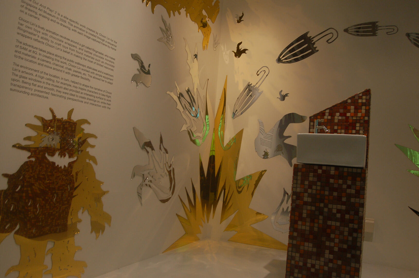 STOP in here and get into the Motion, 8Q Singapore Art Museum