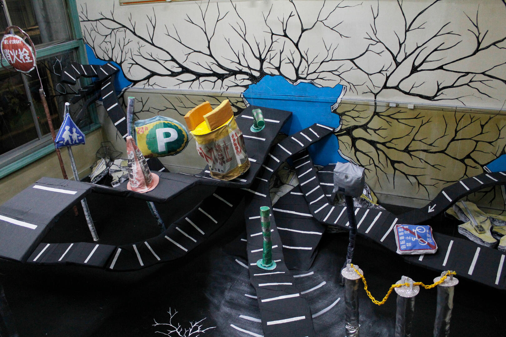 The Beat Of the City That Freezed, Aichi Triennale 2010, Nagoya, Japan