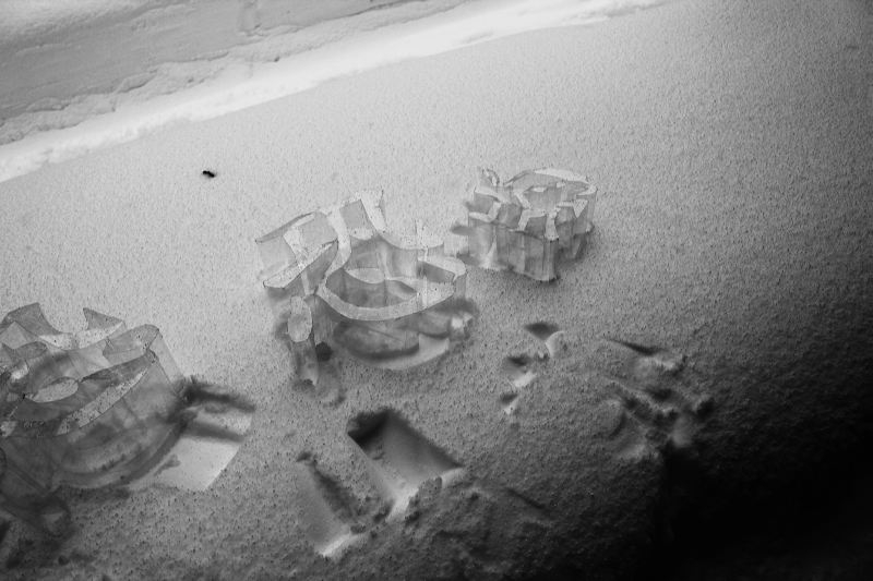 Supersensible Realm, Video, Aomori Contemporary Art Centre, Japan, 2011-2012