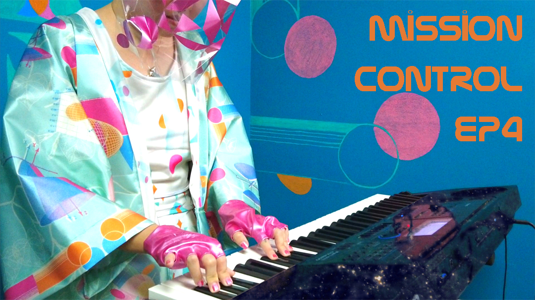 Public Announcement: Mission Control @ klingt gut 2021 Hamburg, Germany & LightNight Liverpool UK