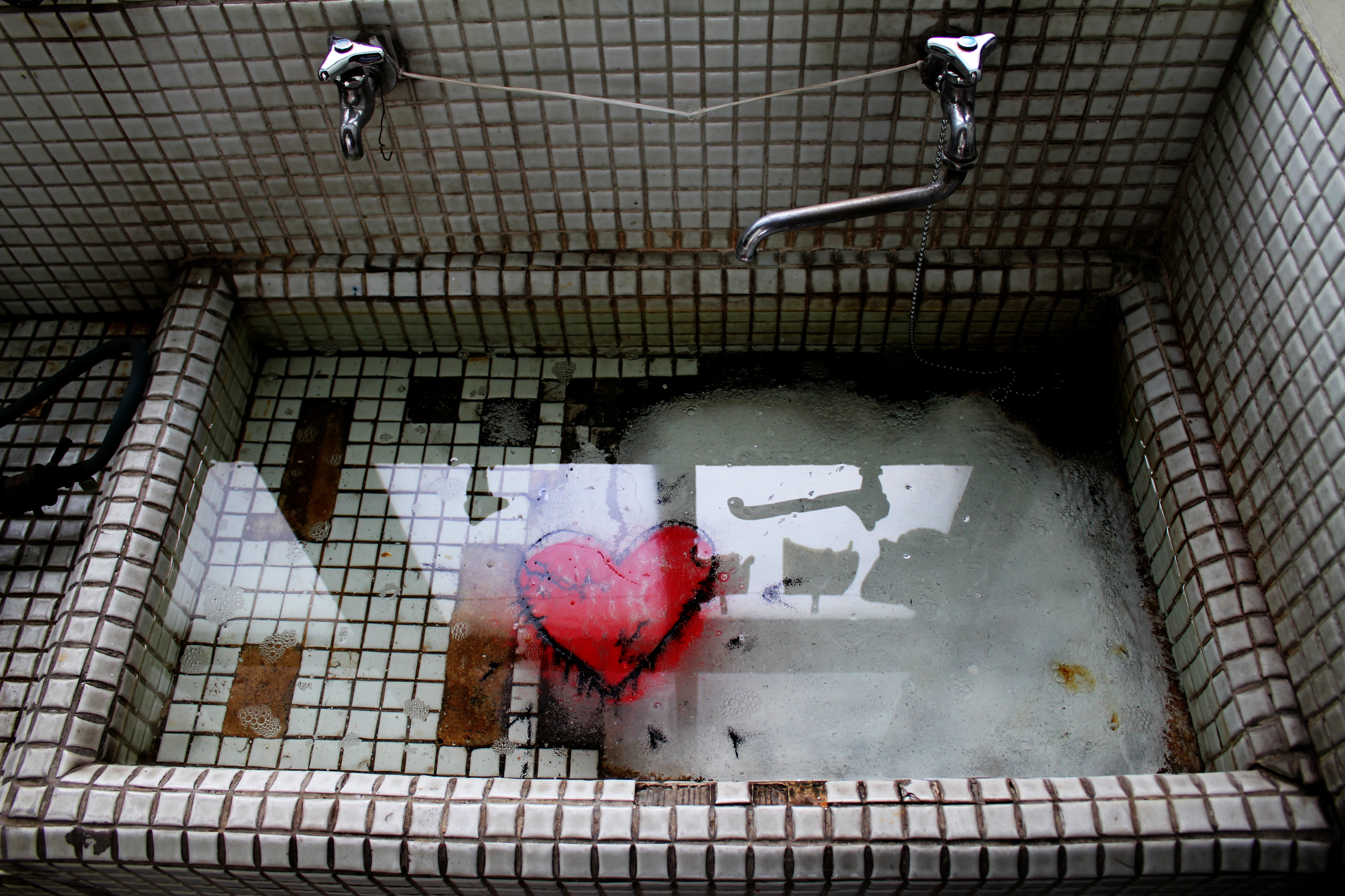 The Beat Of the City That Freezed, Aichi Triennale 2010, Nagoya, Japan